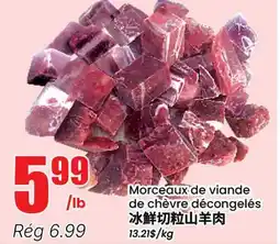 Btrust Supermarket Morceaux de viande de chèvre décongelés offer