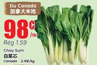 Btrust Supermarket Choy Sum offer