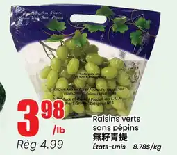 Btrust Supermarket Raisins verts sans pépins offer
