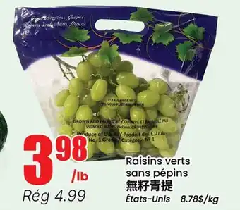 Btrust Supermarket Raisins verts sans pépins offer