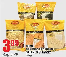 Btrust Supermarket SHAN Sélection de haricots offer
