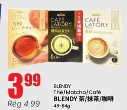 Btrust Supermarket BLENDY Thé/Matcha/Café offer