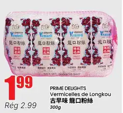 Btrust Supermarket PRIME DELIGHTS Vermicelles de Longkou offer