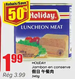 Btrust Supermarket HOLIDAY Jambon en conserve offer