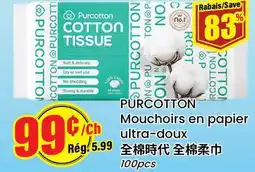 Btrust Supermarket PURCOTTON Mouchoirs en papier ultra-doux offer