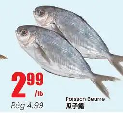 Btrust Supermarket Poisson Beurre offer