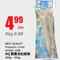 Btrust Supermarket BEST QUALITY Poisson-chat entier vidé offer