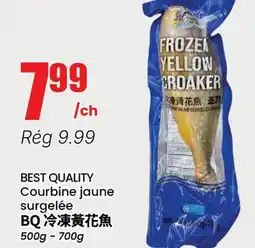 Btrust Supermarket BEST QUALITY Courbine jaune surgelée offer