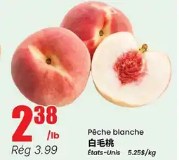 Btrust Supermarket Pêche blanche offer