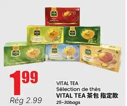 Btrust Supermarket VITAL TEA Selection de thes offer