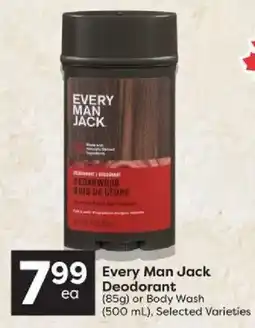 Quality Foods Every Man Jack Deodorant offer
