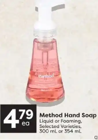 Quality Foods Method Hand Soap offer