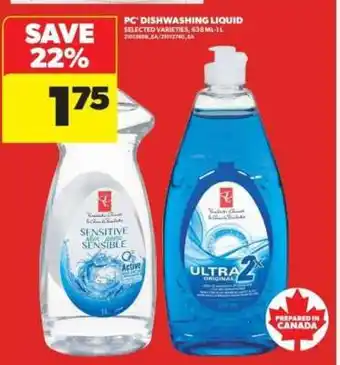 Real Canadian Superstore PC Dishwashing Liquid offer