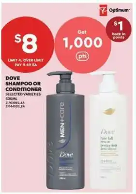 Real Canadian Superstore Dove Shampoo or Conditioner offer