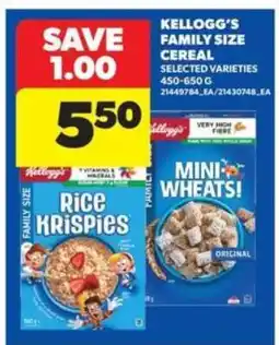 Real Canadian Superstore KELLOGG’S FAMILY SIZE CEREAL offer