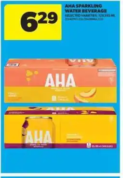 Real Canadian Superstore AHA SPARKLING WATER BEVERAGE offer