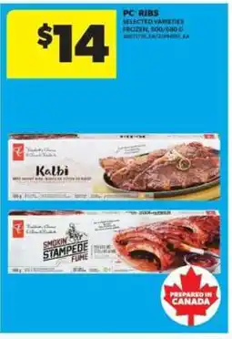 Real Canadian Superstore PC Ribs offer