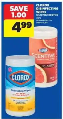 Real Canadian Superstore Clorox Disinfecting Wipes offer