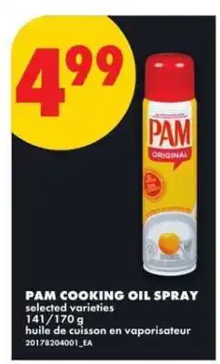 No Frills Pam Cooking Oil Spray offer
