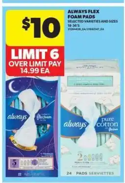 Real Canadian Superstore Always Flex Foam Pads offer