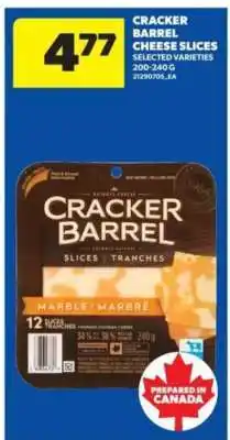 Real Canadian Superstore Cracker Barrel Cheese Slices offer