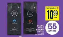 Food Basics Kicking Horse Ground Coffee offer