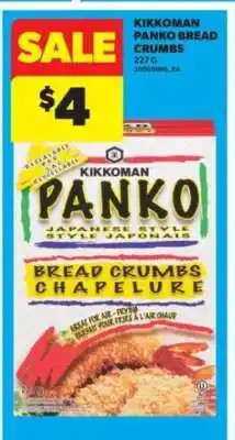 Real Canadian Superstore Kikkoman Panko Bread Crumbs offer