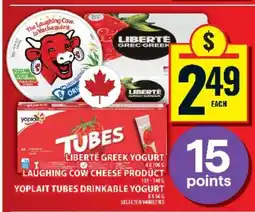 Food Basics Laughing Cow Cheese Product, Liberté Greek Yogurt, Yoplait Tubes Drinkable Yogurt offer