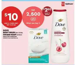 Real Canadian Superstore DOVE BODY WASH OR BAR SOAP offer