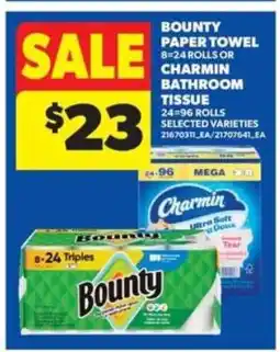 Real Canadian Superstore Bounty Paper Towel or Charmin Bathroom Tissue offer
