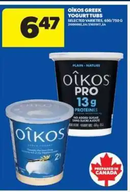 Real Canadian Superstore Oikos Greek Yogurt Tubs offer