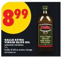 No Frills Gallo Extra Virgin Olive Oil offer