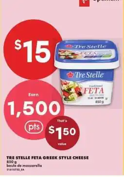 No Frills TRE STELLE FETA GREEK STYLE CHEESE offer