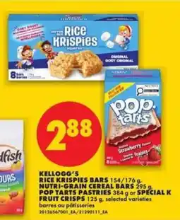 No Frills Kellogg's Rice Krispies Bars, Nutri-Grain Cereal Bars, Pop Tarts Pastries, Special K Fruit Crisps offer