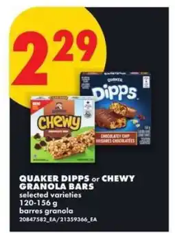 No Frills QUAKER DIPPS or CHEWY GRANOLA BARS offer