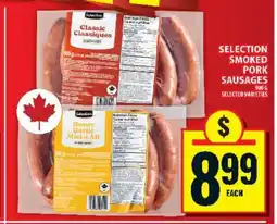 Food Basics Selection Smoked Pork Sausages offer