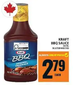 Food Basics Kraft BBQ Sauce offer