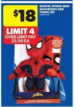 Real Canadian Superstore Marvel Spider-Man Bath Buddy and Towel Set offer