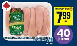 Food Basics Zabiha Halal Fresh Boneless Skinless Chicken Breast Family Pack offer