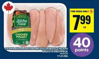 Food Basics Zabiha Halal Fresh Boneless Skinless Chicken Breast Family Pack offer