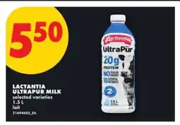 No Frills LACTANTIA ULTRAPUR MILK offer