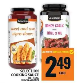Food Basics Selection Cooking Sauce offer