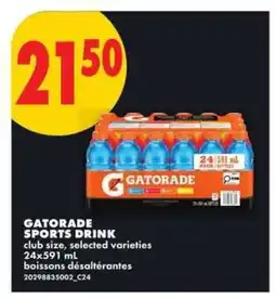 No Frills GATORADE SPORTS DRINK offer