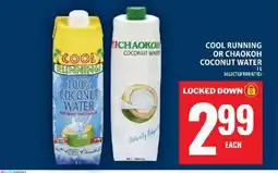 Food Basics Cool Running or Chaokoh Coconut Water offer