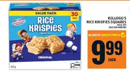 Food Basics KELLOGG’S RICE KRISPIES SQUARES offer