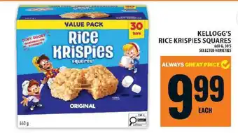 Food Basics KELLOGG’S RICE KRISPIES SQUARES offer