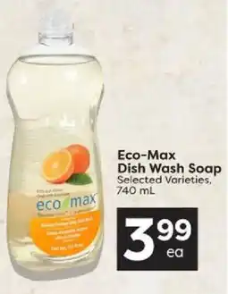 Quality Foods Eco-Max Dish Wash Soap offer