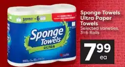 Quality Foods Sponge Towels Ultra Paper Towels offer