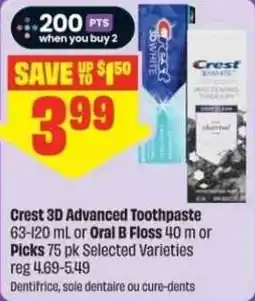 Chalo FreshCo Crest 3D Advanced Toothpaste or Oral B Floss or Picks offer