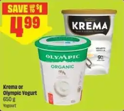 Chalo FreshCo Krema or Olympic Yogurt offer
